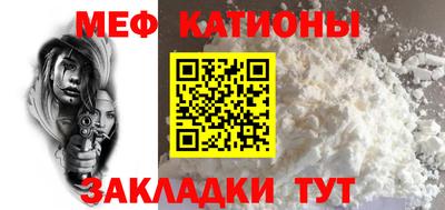 соль курить ск Можга