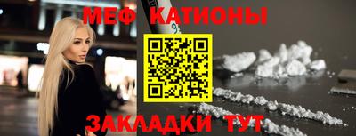соль курить ск Можга