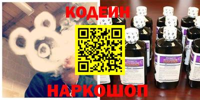 соль курить ск Можга