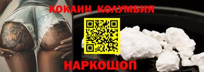 ешки Можайск