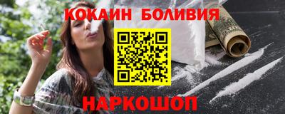 соль курить ск Можга