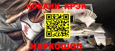 прущие грибы Моздок