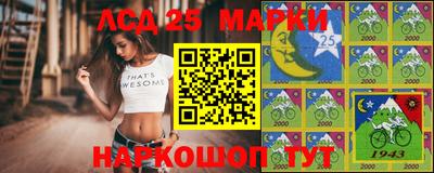 соль курить ск Можга