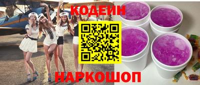 ешки Можайск