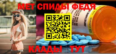 ешки Можайск