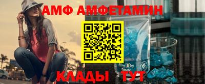 соль курить ск Можга
