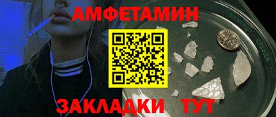 соль курить ск Можга