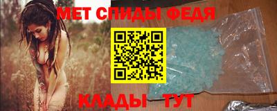 ешки Можайск